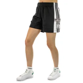 Adidas Adibreak Short IU2518 - schwarz-weiss