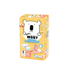 Baby Moby Tape Diapers - Small (3-6kgs)